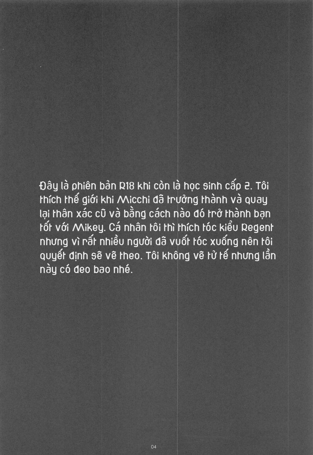 Tổng Hợp Các Doujinshi 14 trang 2