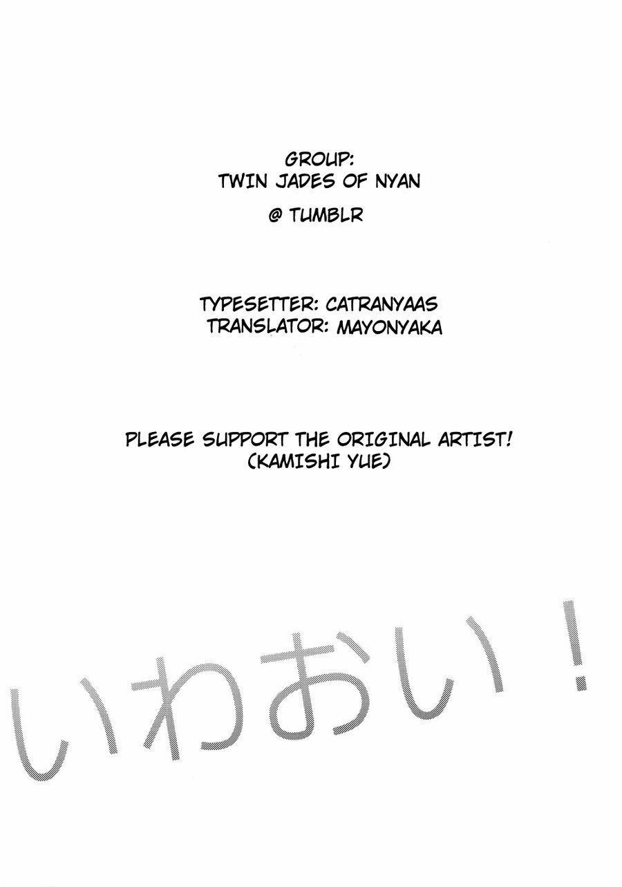 Tổng Hợp Các Doujinshi 15 trang 31