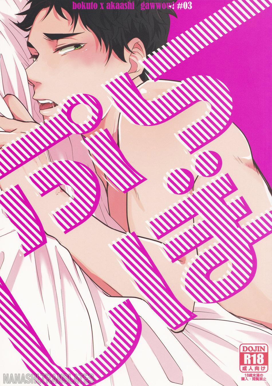 Tổng Hợp Các Doujinshi 16 trang 0