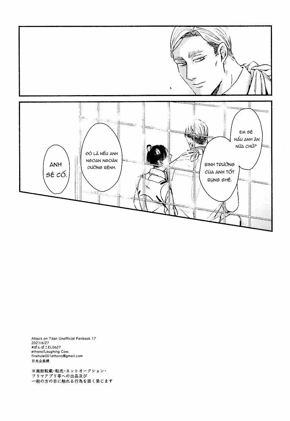 Tổng Hợp Các Doujinshi 20 trang 12