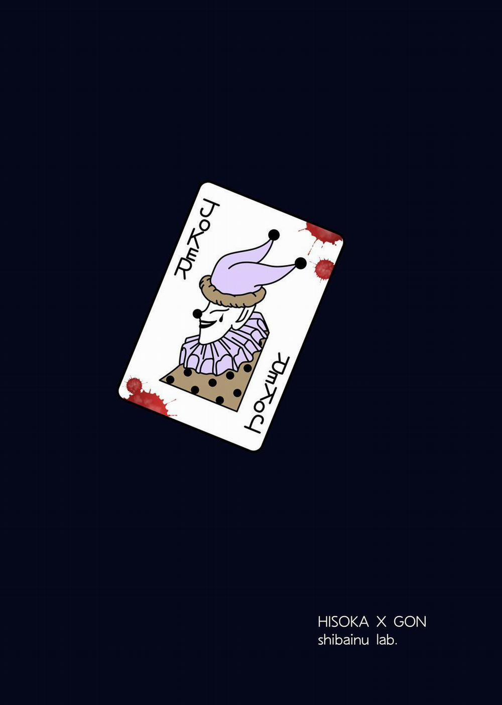 Tổng Hợp Các Doujinshi 23 trang 28