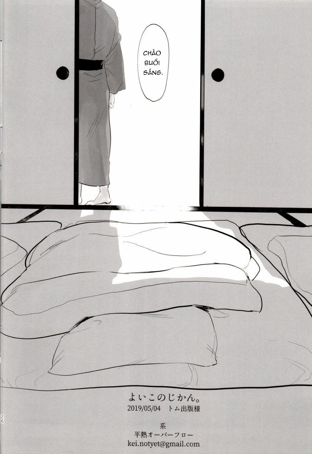 Tổng Hợp Các Doujinshi 24 trang 25