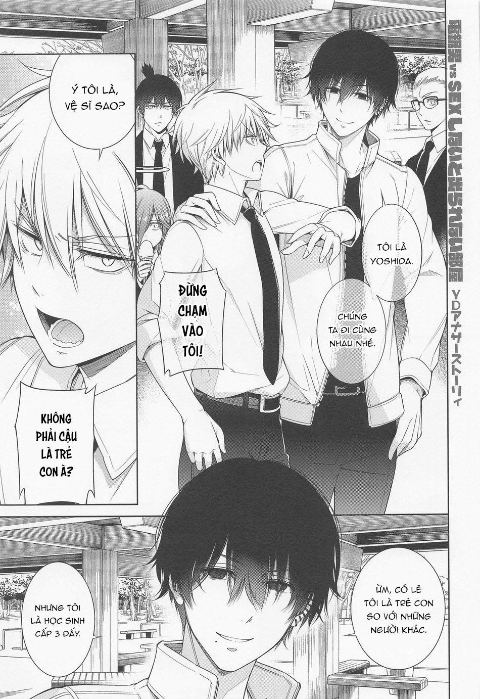 Tổng Hợp Các Doujinshi 25 trang 27