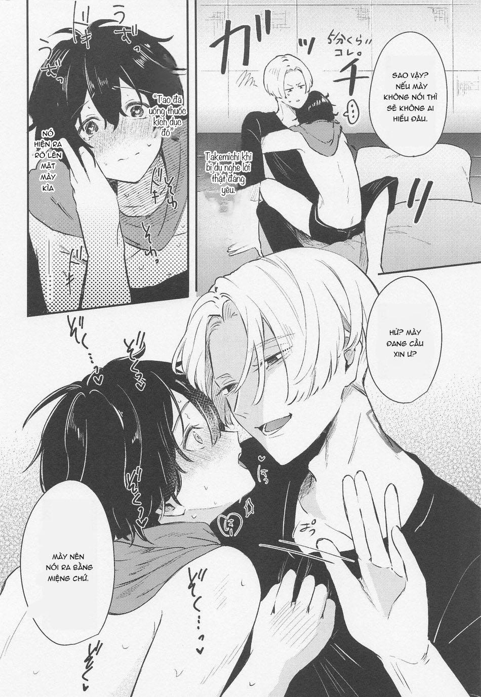 Tổng Hợp Các Doujinshi 3 trang 13