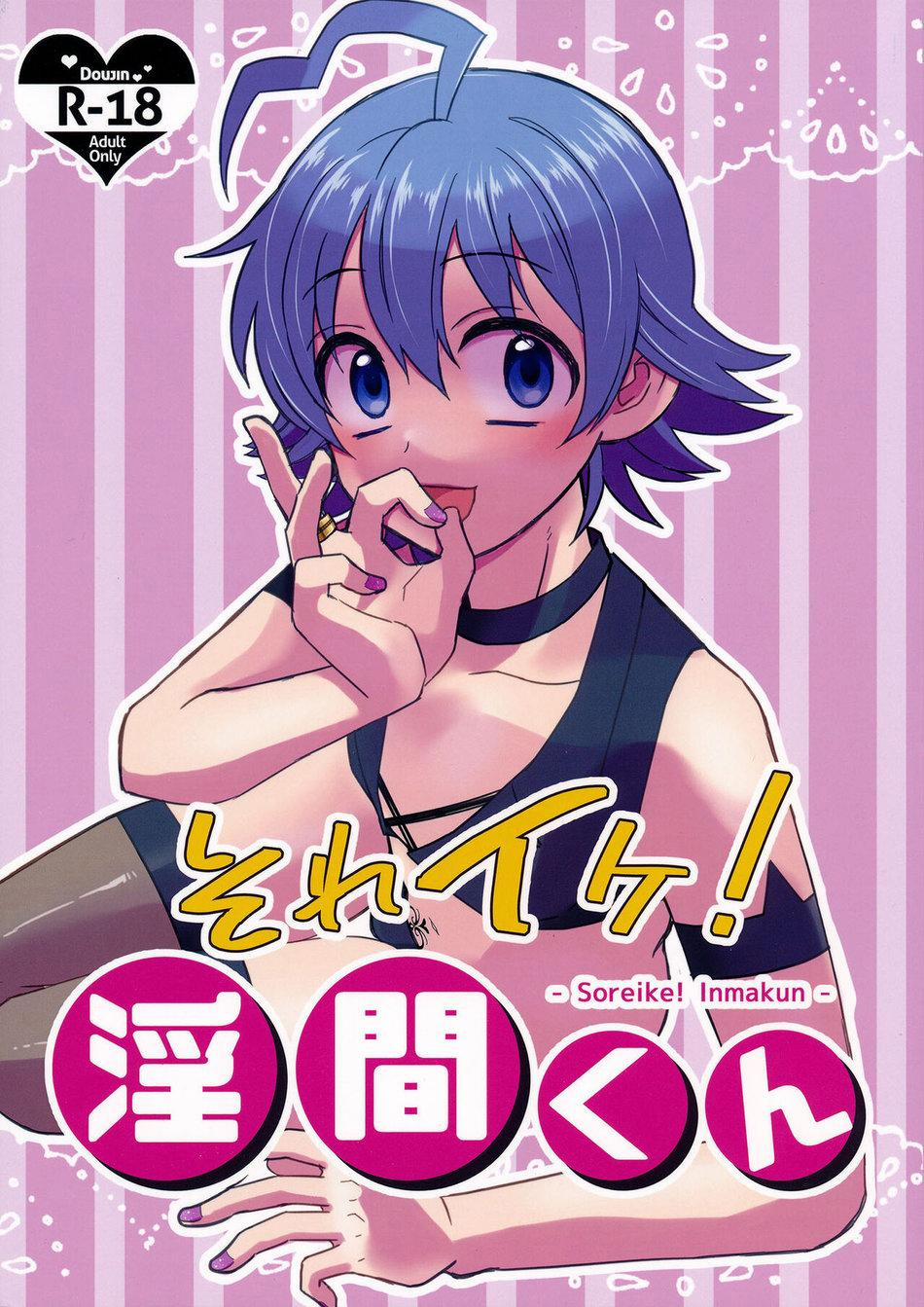 Tổng Hợp Các Doujinshi 7 trang 0