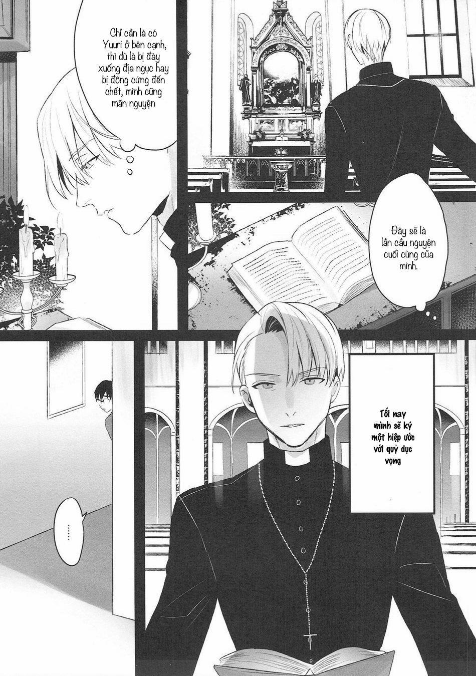 Tổng Hợp Các Doujinshi 8 trang 21