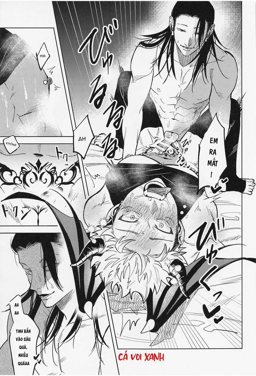 Tổng hợp Doujinshi của Cá Voi Xanh 7 trang 17