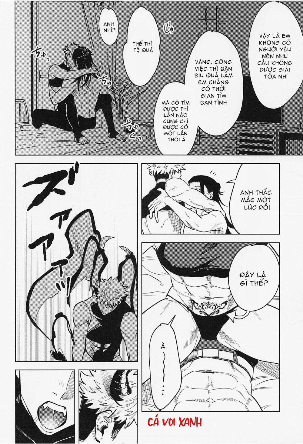 Tổng hợp Doujinshi của Cá Voi Xanh 7 trang 6