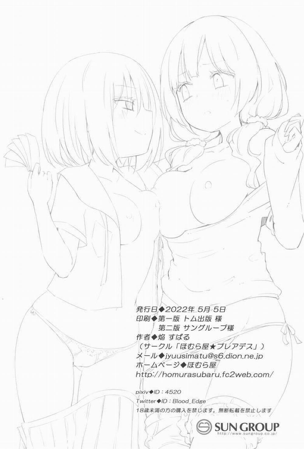 Tổng Hợp Gl Oneshot Mồn Lèo 17 trang 17