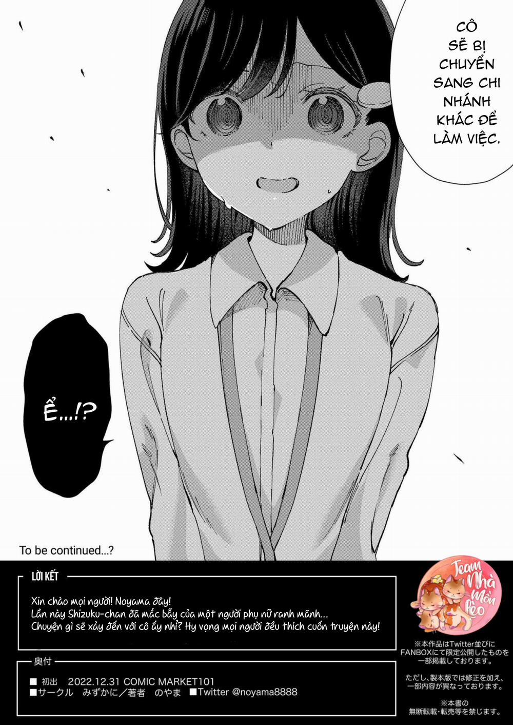 Tổng Hợp Gl Oneshot Mồn Lèo 20 trang 22