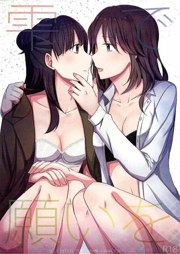 Tổng Hợp Gl Oneshot Mồn Lèo 48 trang 1