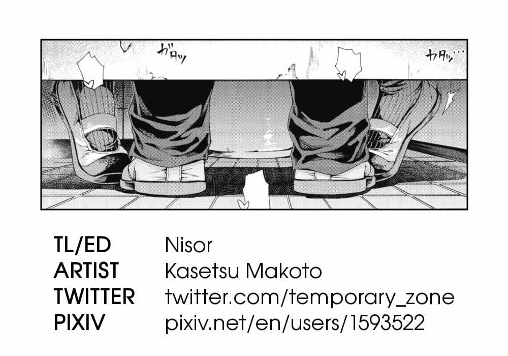 Tổng Hợp Những Bộ Oneshot Bg Nuột 17 trang 17