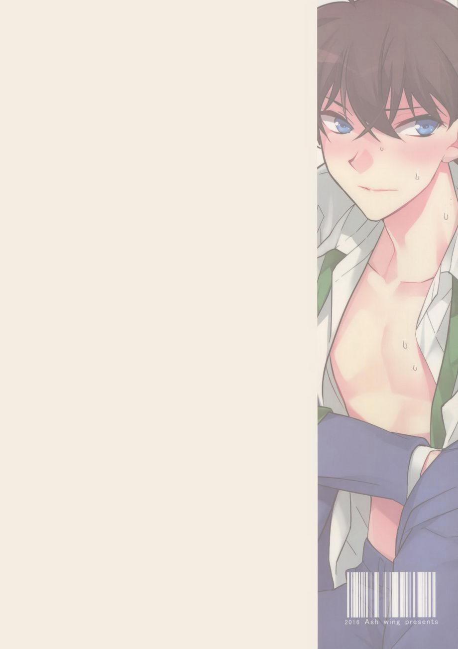 Tổng Hợp One Shot Của Cá 13 trang 23