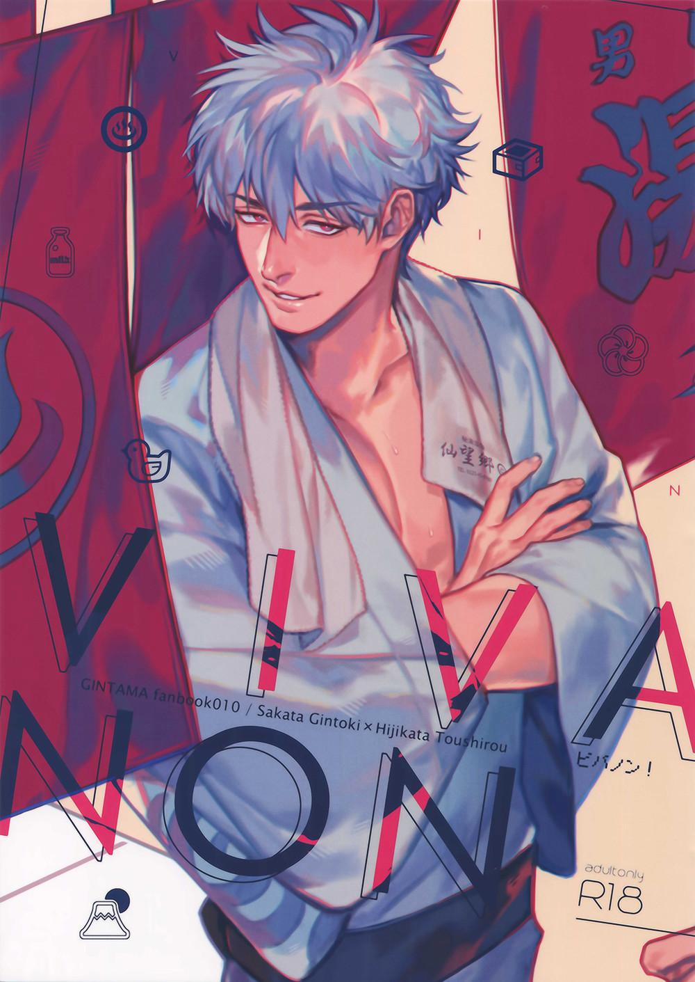 TỔNG HỢP ONESHOT BL CHỊT CHỊT 2 trang 0