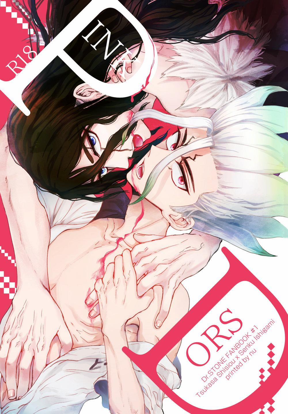 TỔNG HỢP ONESHOT BL CHỊT CHỊT 219 trang 0