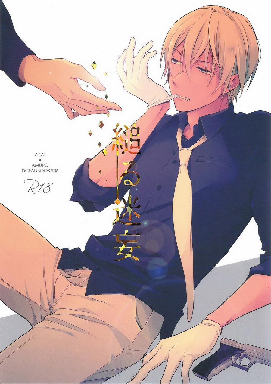 TỔNG HỢP ONESHOT BL CHỊT CHỊT 237 trang 0