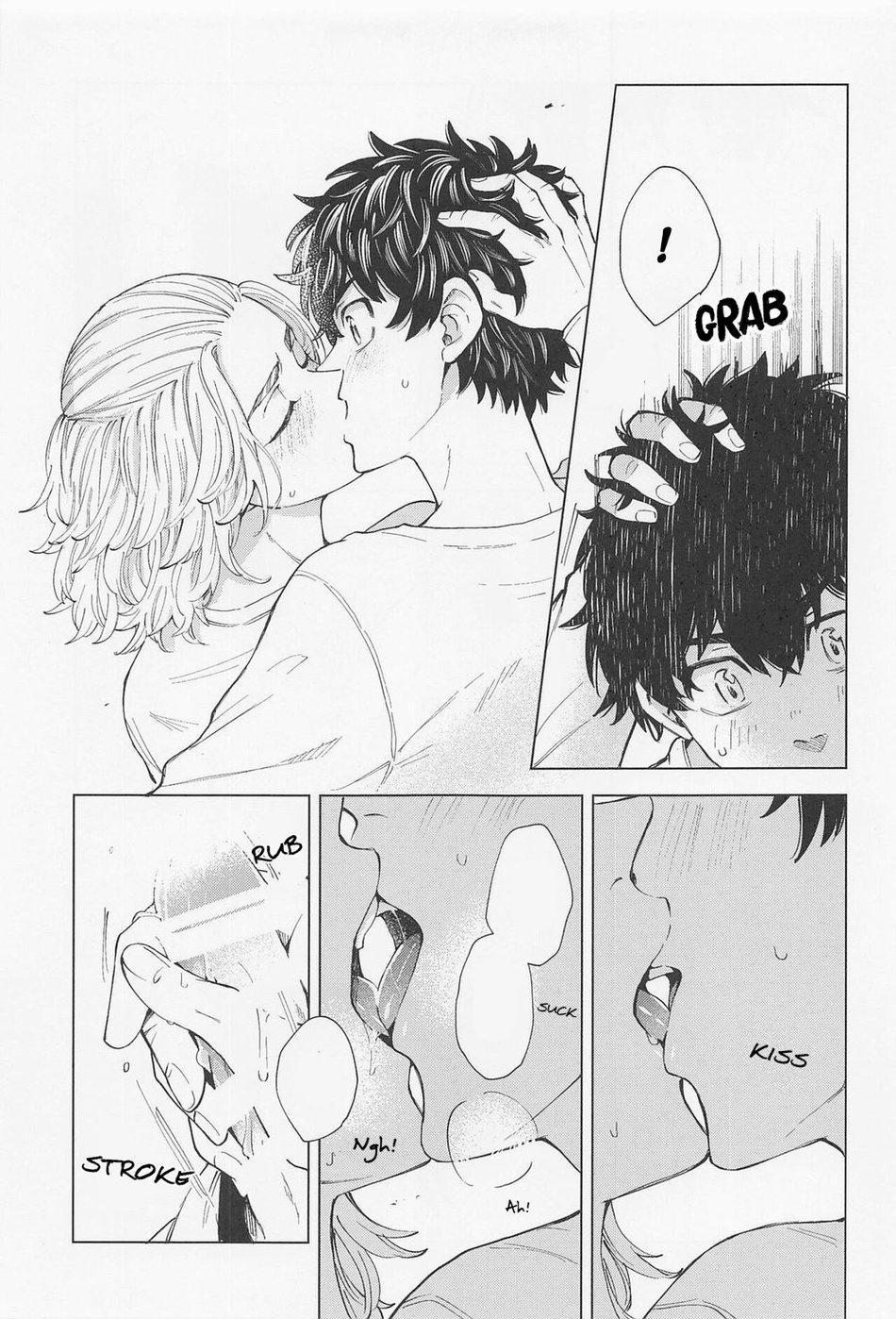 TỔNG HỢP ONESHOT BL CHỊT CHỊT 303 trang 1