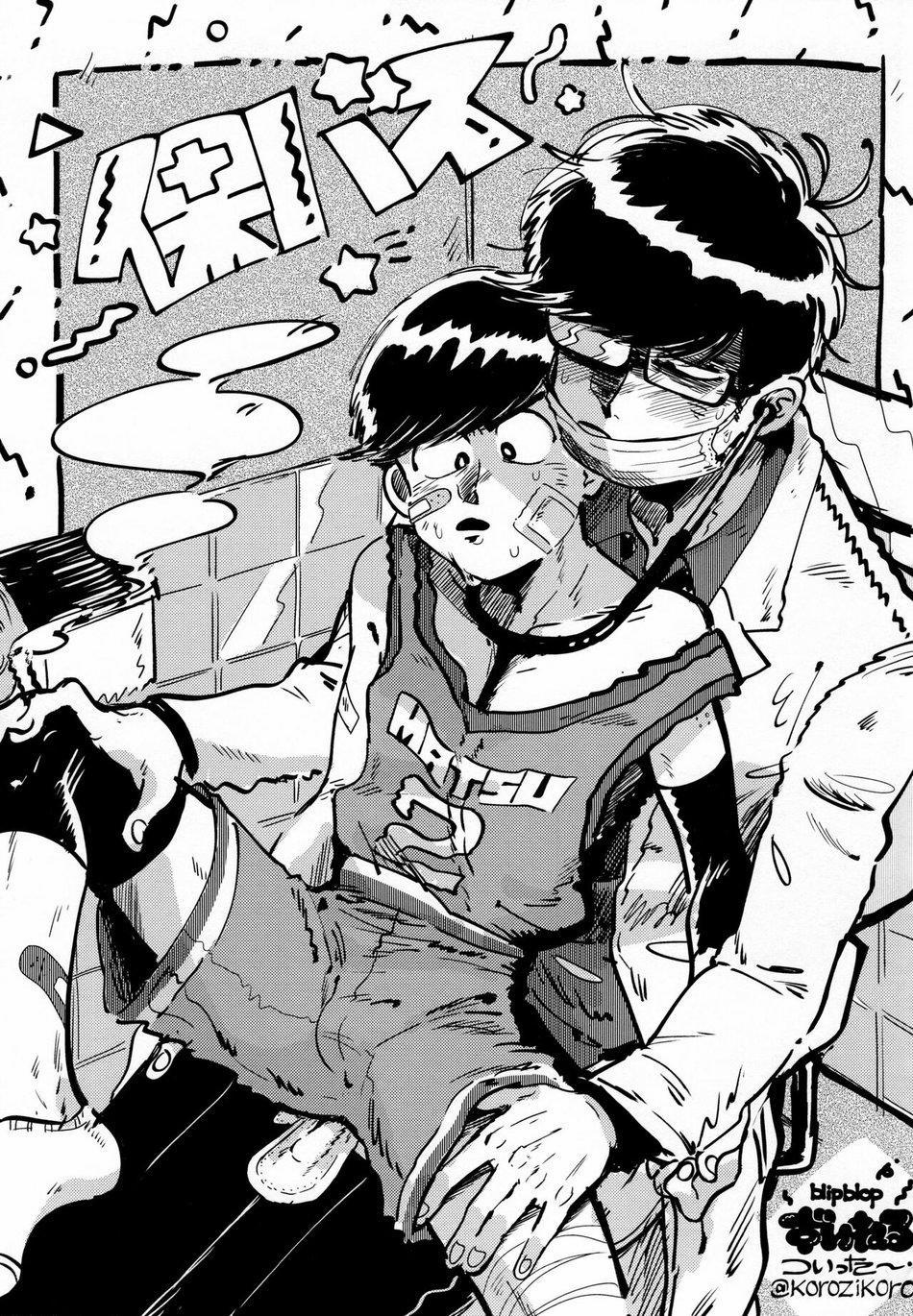 TỔNG HỢP ONESHOT BL CHỊT CHỊT 338 trang 19