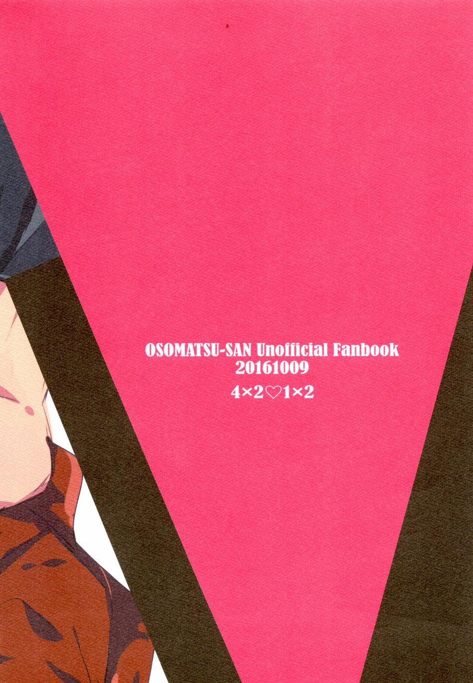 TỔNG HỢP ONESHOT BL CHỊT CHỊT 338 trang 21