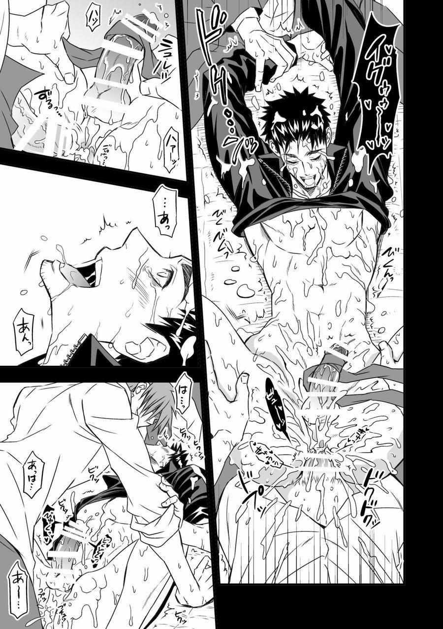 TỔNG HỢP ONESHOT BL CHỊT CHỊT 357 trang 19