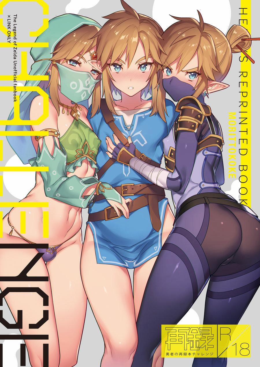 TỔNG HỢP ONESHOT BL CHỊT CHỊT 55 trang 0
