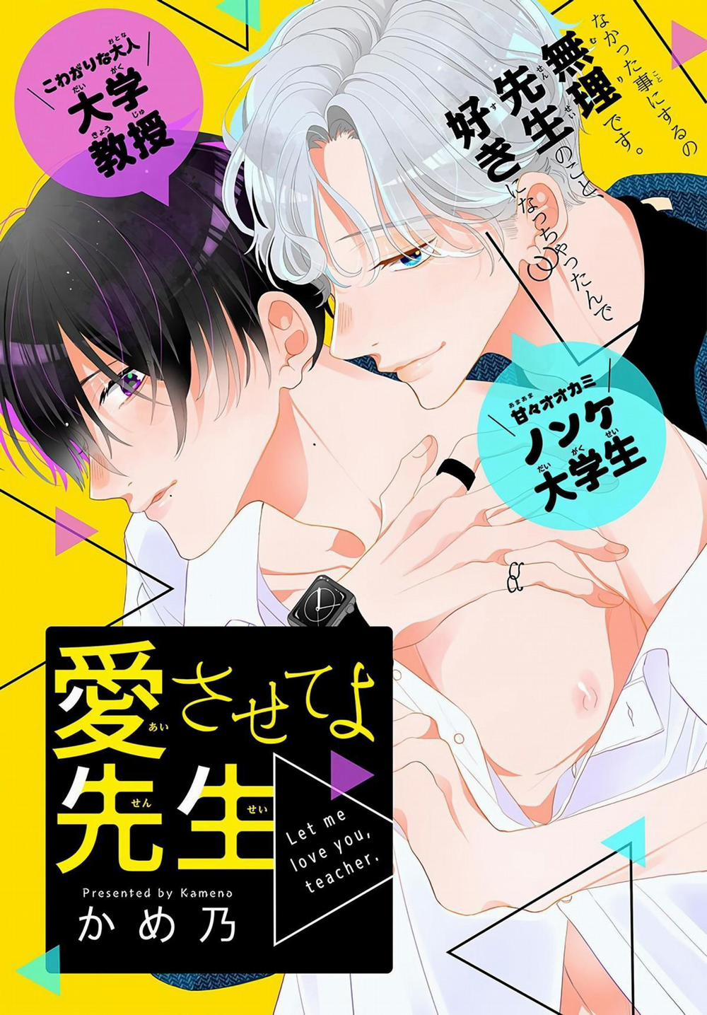 Tổng Hợp Oneshot Bl Dễ Thương 24 Fix trang 0