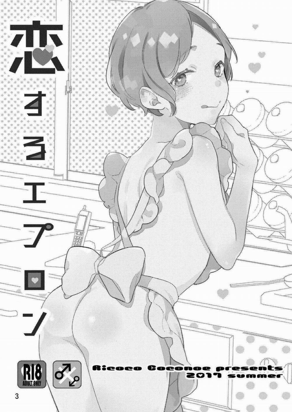 Tổng Hợp Oneshot Bl Dễ Thương 33 trang 1