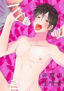 Đọc truyện tranh Tổng Hợp Oneshot BoyLove 18 + Nhà Méo