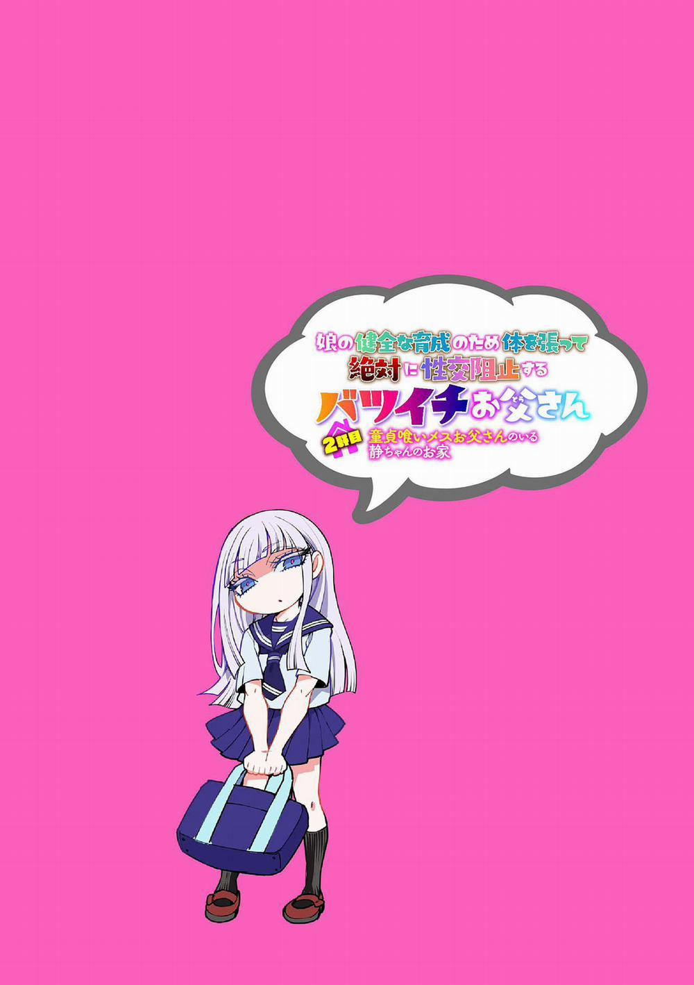 Tổng Hợp Oneshot Boylove 18+ 153 trang 2