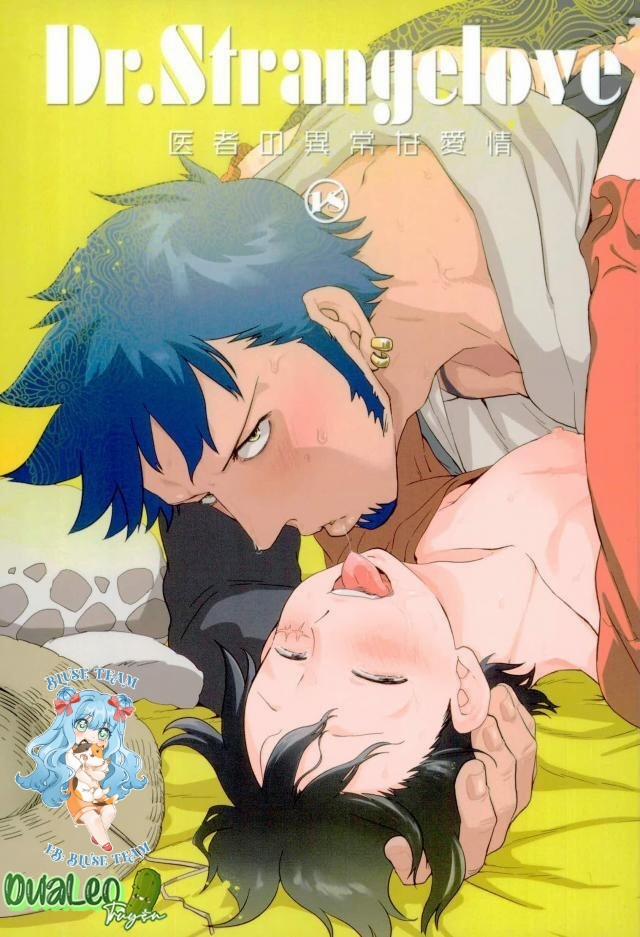 Tổng Hợp Oneshot Boylove 18+ 9 trang 0
