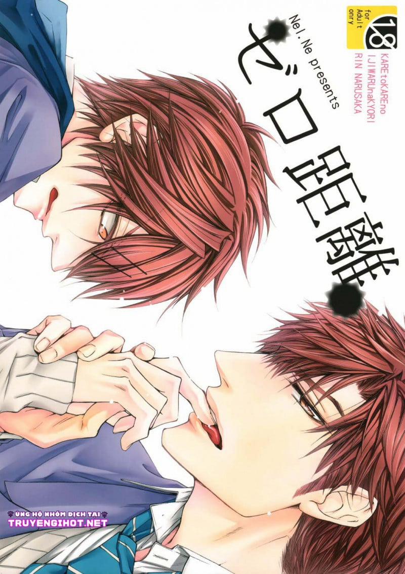 Tổng Hợp Oneshot Boylove 14 trang 0