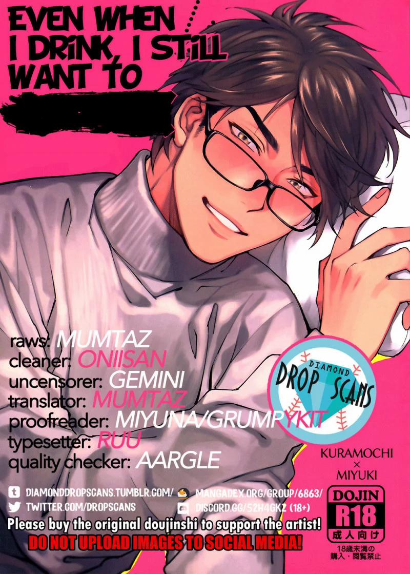 Tổng Hợp Oneshot Boylove 4 trang 0