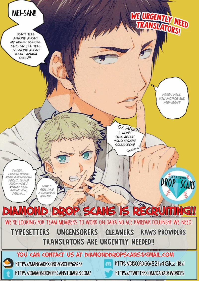 Tổng Hợp Oneshot Boylove 4 trang 1
