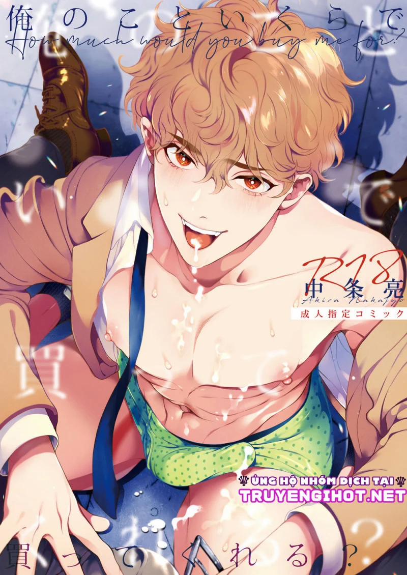 Tổng Hợp Oneshot Boylove 9 trang 0