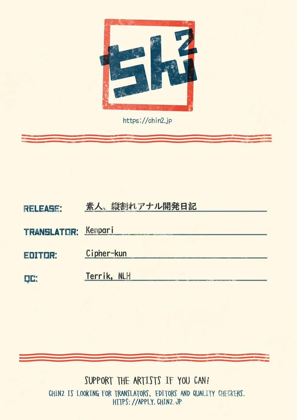 Tổng Hợp Oneshot Chịt 3P 3 trang 38