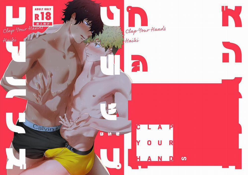 Tổng Hợp Oneshot Của Zjt 112 trang 0