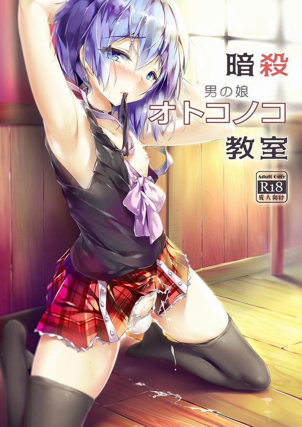 Tổng Hợp Oneshot Của Zjt 115 trang 0