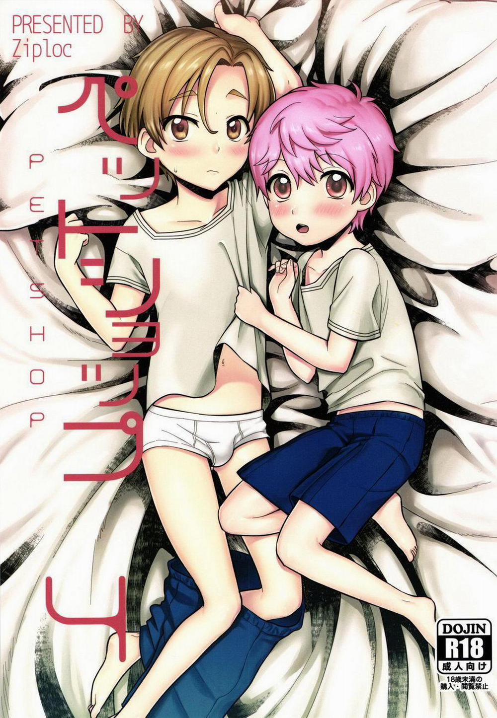 Tổng Hợp Oneshot Của Zjt 141 trang 0