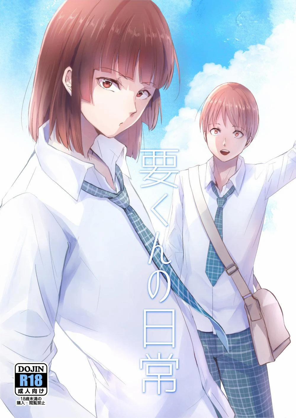 Tổng Hợp Oneshot Của Zjt 193 trang 0