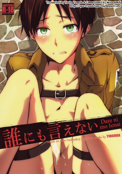 Tổng Hợp Oneshot Của Zjt 66 Attack On Titan trang 0