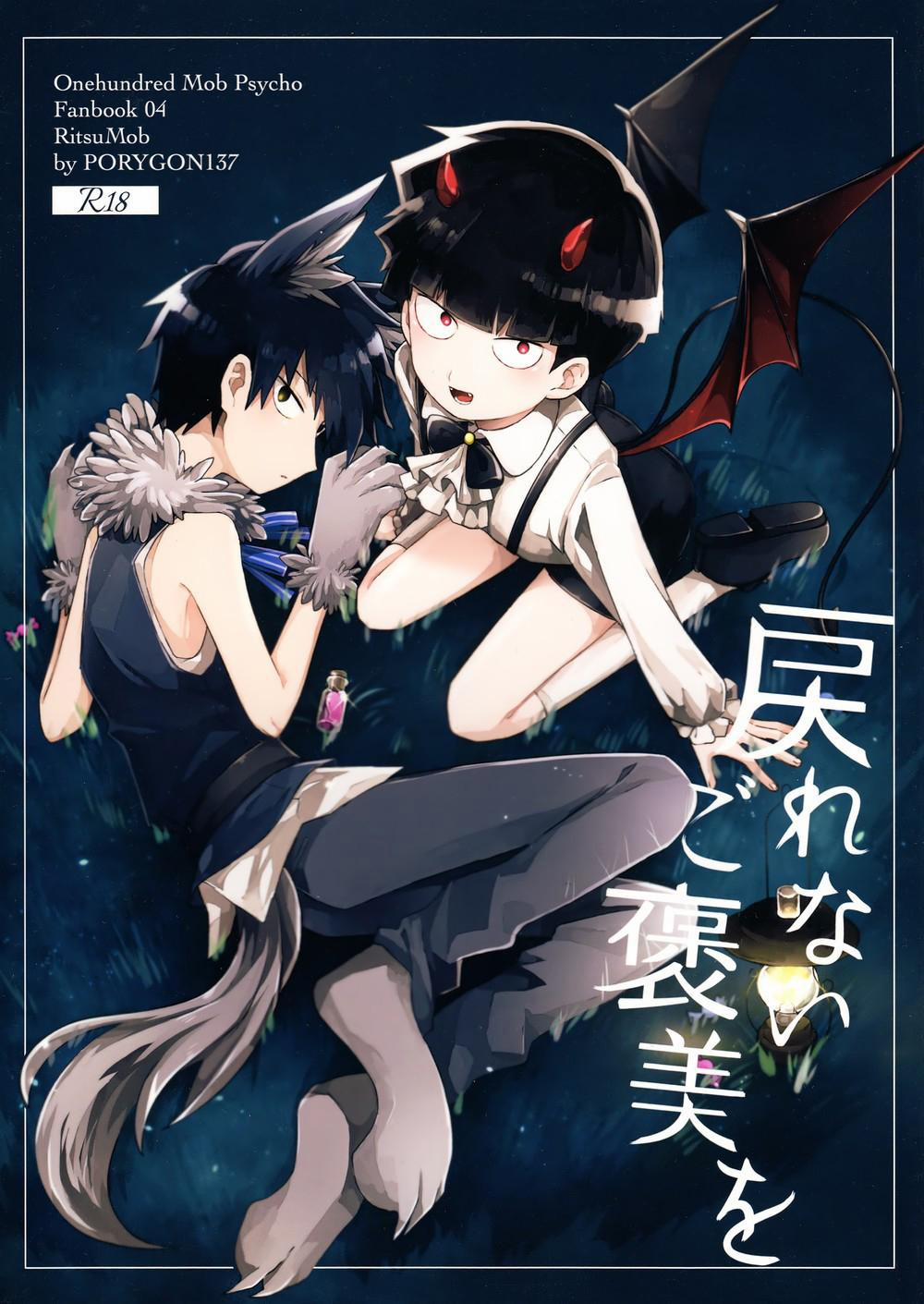 Tổng Hợp Oneshot Gây Lứng 55 trang 0