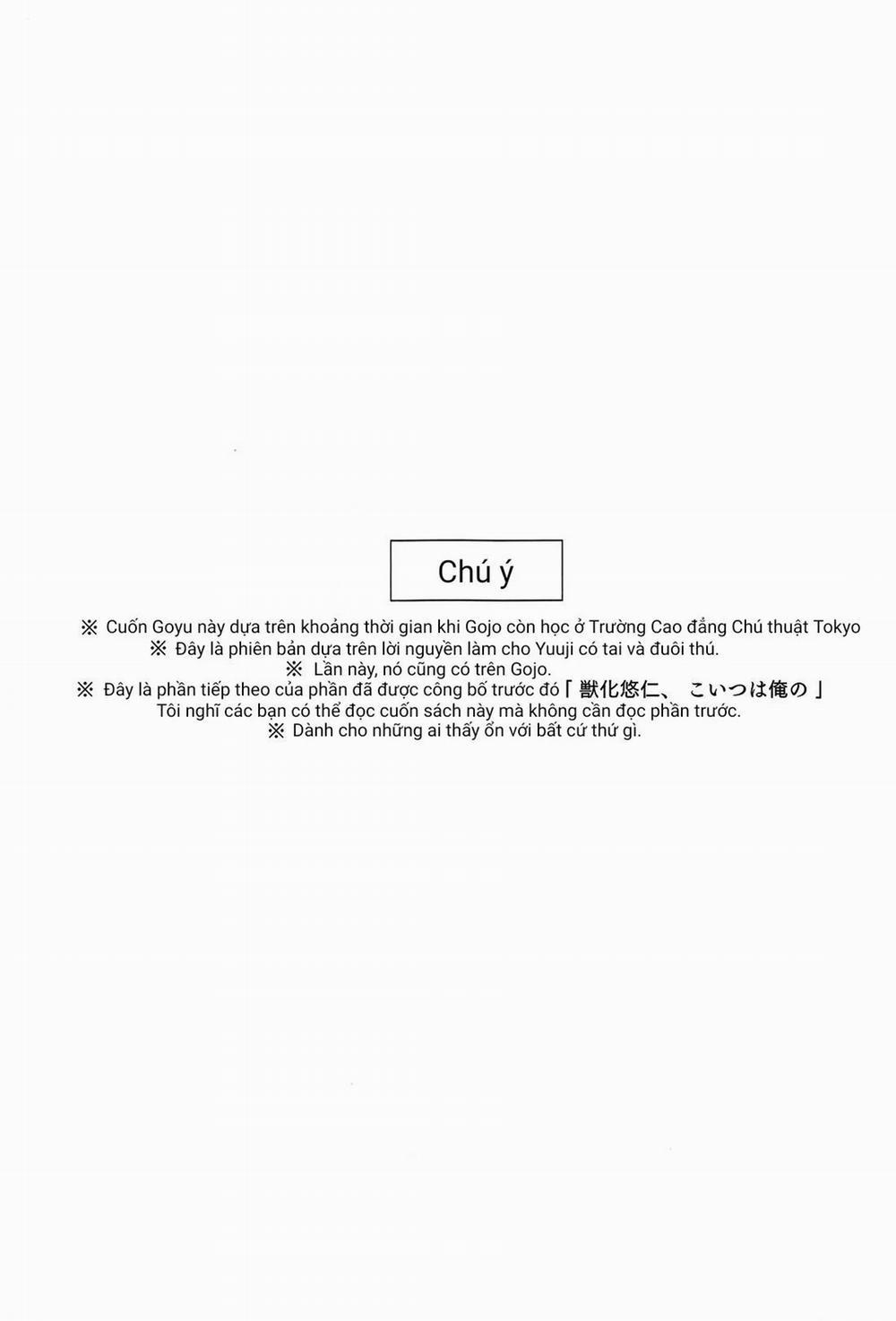 Tổng Hợp Oneshot Jujutsu Kaisen Dj 11 trang 1