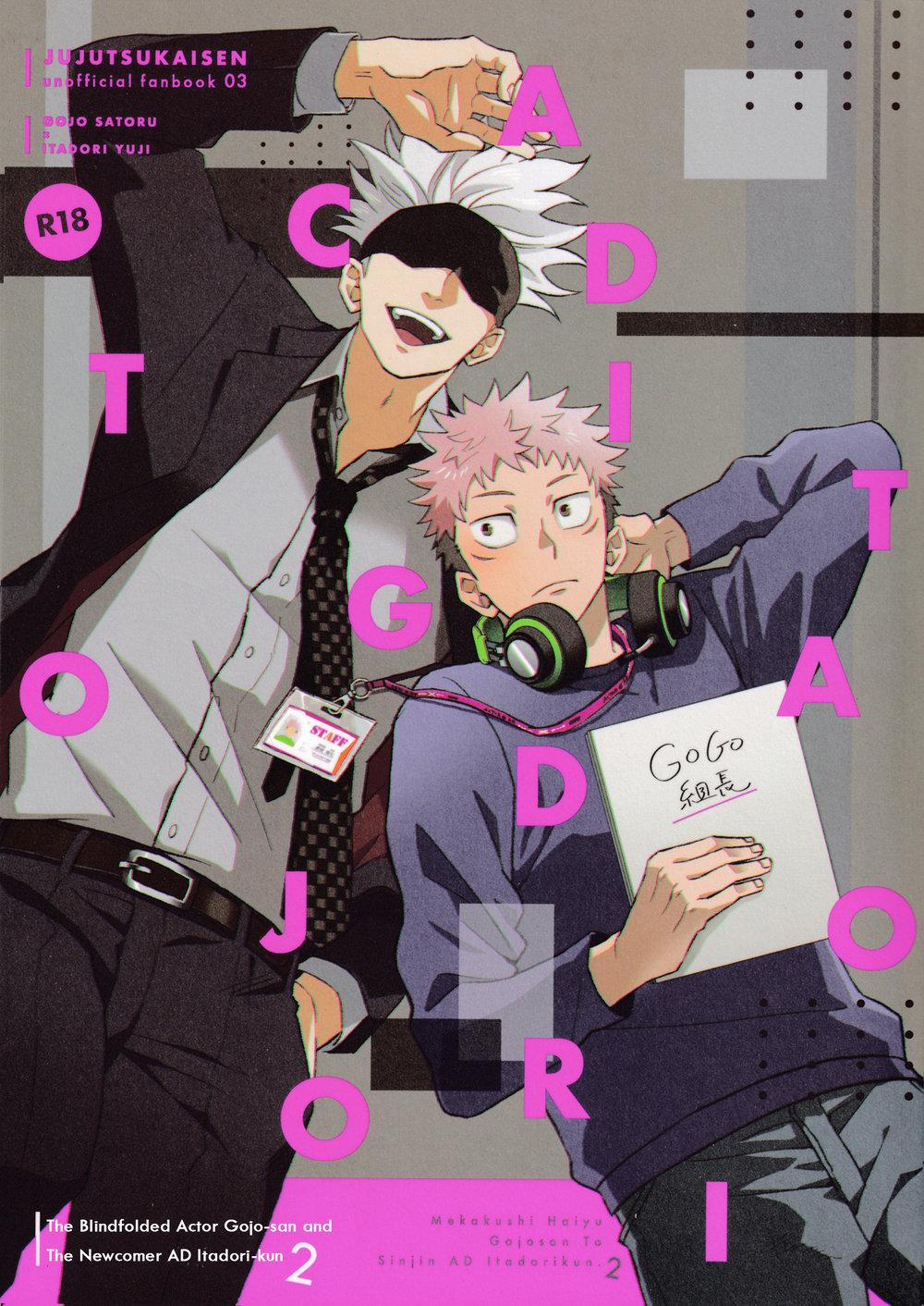 Tổng Hợp Oneshot Jujutsu Kaisen Dj 36 trang 0