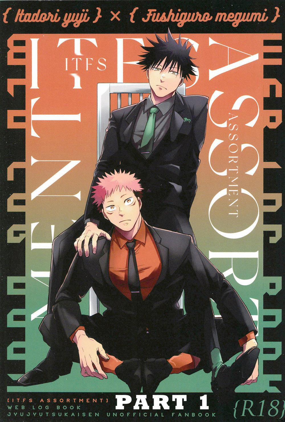 Tổng Hợp Oneshot Jujutsu Kaisen Dj 38 trang 0