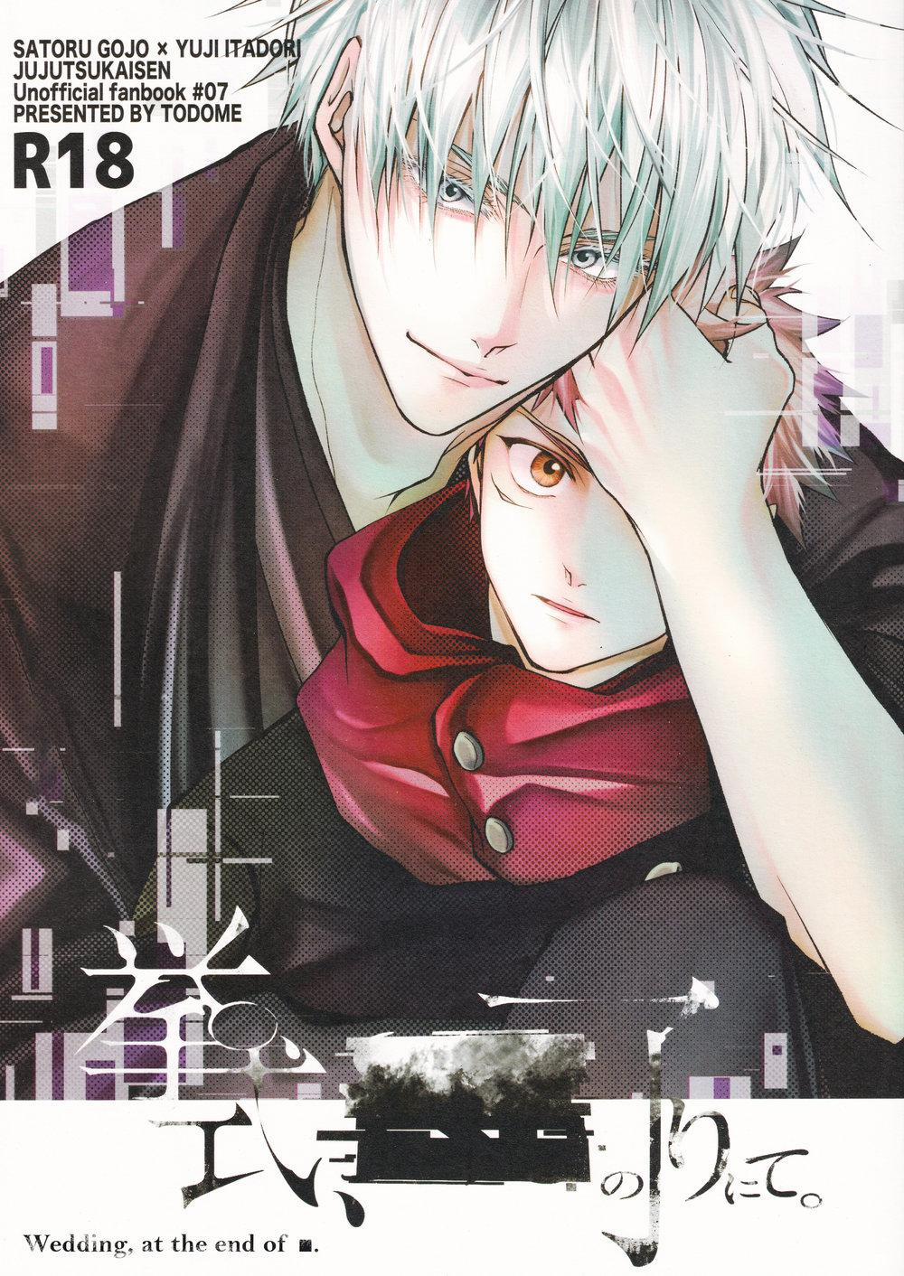 Tổng Hợp Oneshot Jujutsu Kaisen Dj 46.1 trang 1