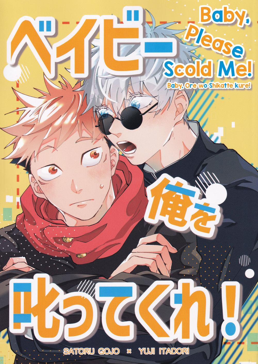 Tổng Hợp Oneshot Jujutsu Kaisen Dj 49 trang 1