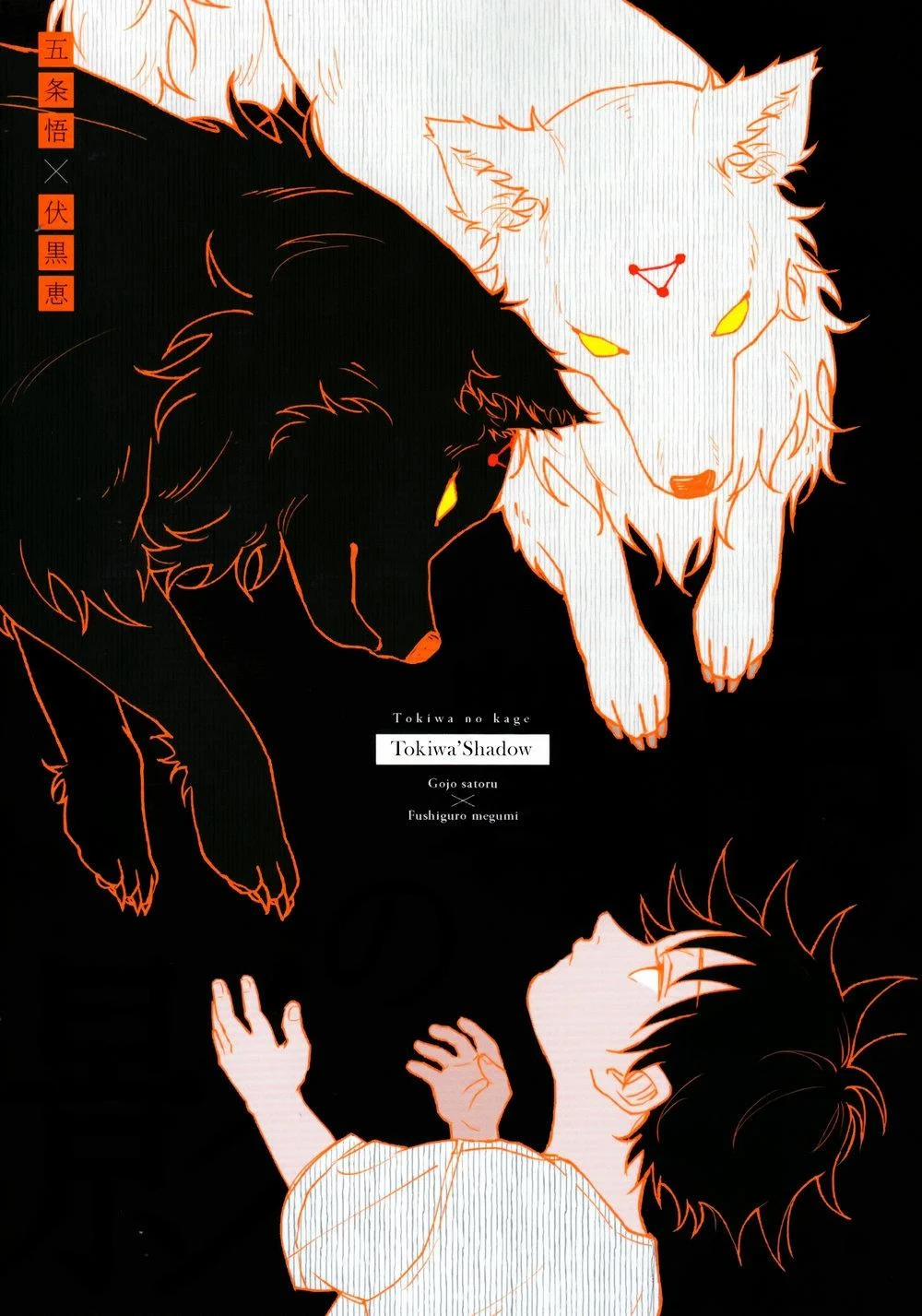 Tổng Hợp Oneshot Jujutsu Kaisen Dj 50 trang 1
