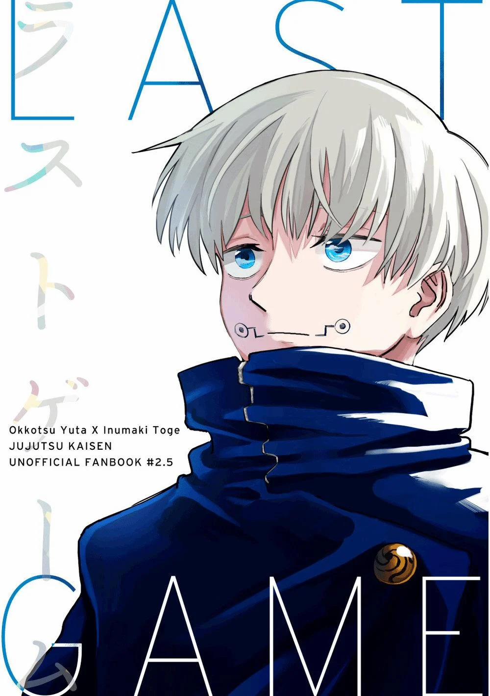 Tổng Hợp Oneshot Jujutsu Kaisen Dj 52 trang 1