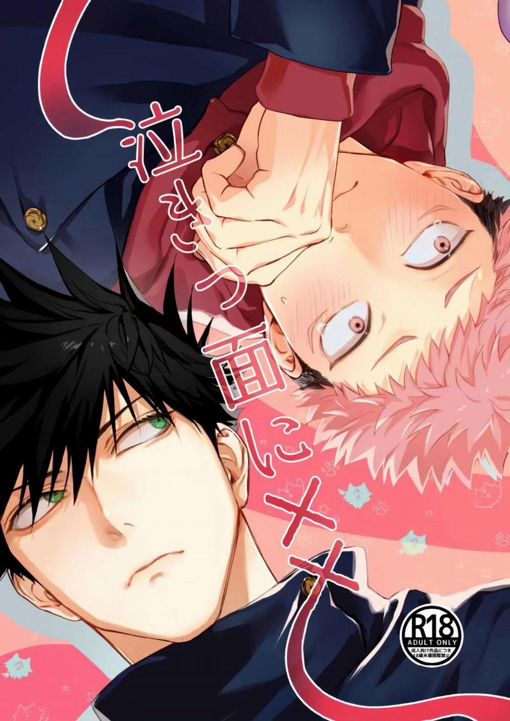 Tổng Hợp Oneshot Jujutsu Kaisen Dj 57.1 trang 0