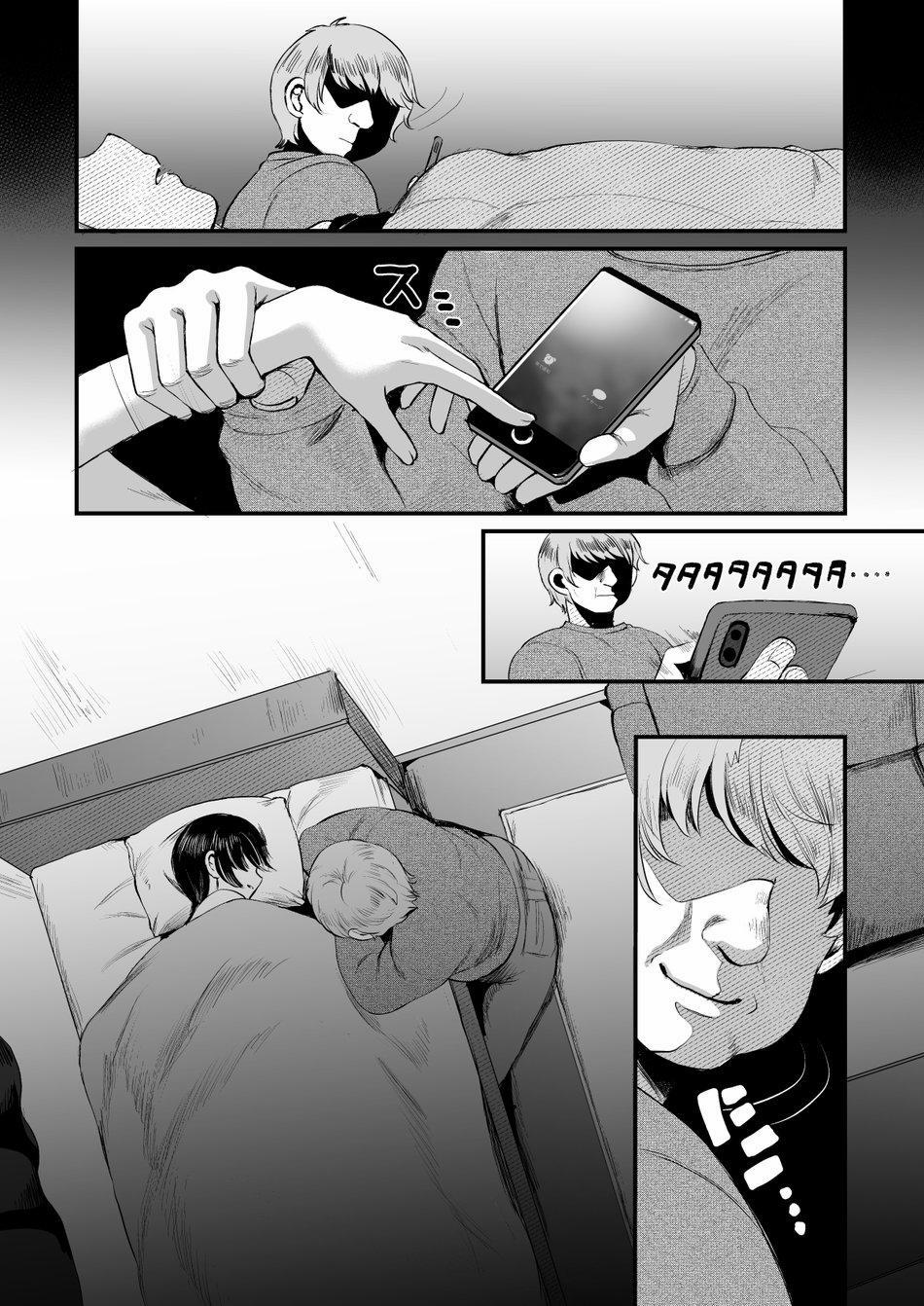 TỔNG HỢP ONESHOT MẶN ĐẾN CỰC MẶN CỦA NHÀ GÀ 7 trang 30